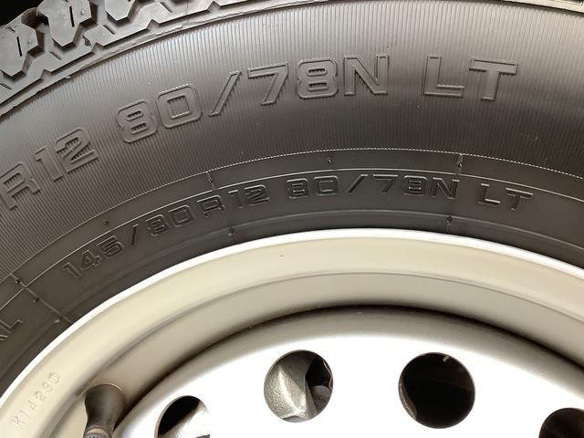 ハイゼットトラックスタンダード　ＣＶＴ　前後コーナーセンサー　横滑り防止装置走行無制限１年保証　前後コーナーセンサー　ＣＶＴ車　３方開　荷台マット　オートマチックハイビーム　アイドリングストップ　横滑り防止装置　オートライト　ヘッドライトレベライザー　アクセサリーソケット（兵庫県）の中古車