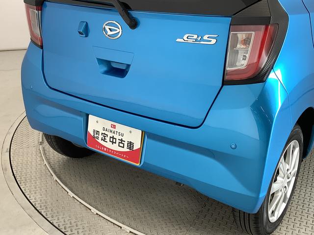 ミライースＧ　リミテッドＳＡIII　４ＷＤ　ワンオーナー　１４ＡＷ走行無制限１年保証　前後コーナーセンサー　４ＷＤ　ワンオーナー　前席シートヒーター　オートマチックハイビーム　ＬＥＤヘッドライト　アイドリングストップ　プッシュスタート　１４インチ純正アルミホイール（兵庫県）の中古車