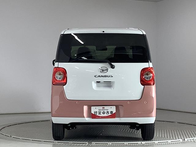 ムーヴキャンバスストライプスＧ　両側電動スライドドア　前席シートヒーター走行無制限１年保証　両側電動スライドドア　前後コーナーセンサー　前席シートヒーター　ホッとカップホルダー　オートマチックハイビーム　ＬＥＤヘッドライト　横滑り防止装置　スマートキー　スマートアシスト（兵庫県）の中古車
