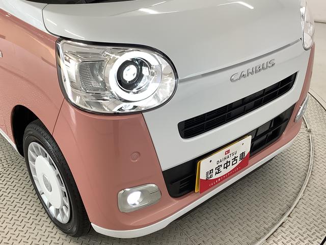ムーヴキャンバスストライプスＧ　両側電動スライドドア　前席シートヒーター走行無制限１年保証　両側電動スライドドア　前後コーナーセンサー　前席シートヒーター　ホッとカップホルダー　オートマチックハイビーム　ＬＥＤヘッドライト　横滑り防止装置　スマートキー　スマートアシスト（兵庫県）の中古車