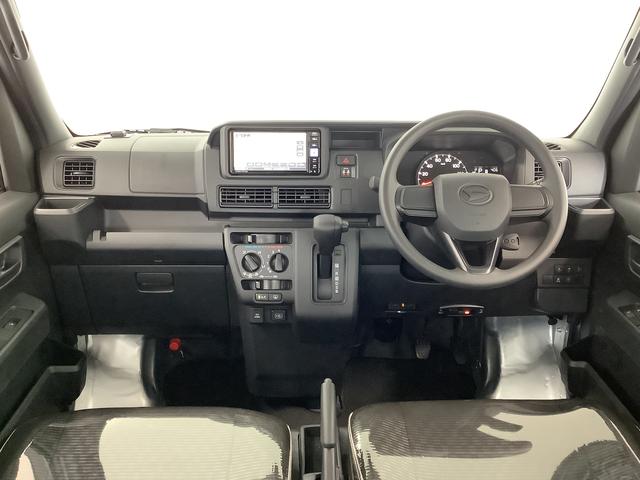 ハイゼットカーゴＤＸ　ＣＶＴ　ナビ　ドラレコ　ＥＴＣ　バックカメラ　キーレス１年保証　ＣＶＴ車　ナビ　バックカメラ　ドラレコ　デジタルインナーミラー　ＥＴＣ　前後コーナーセンサー　ＵＳＢ　Ｂｌｕｅｔｏｏｔｈ　オートマチックハイビーム　キーレスエントリー　オーバーヘッドネット（兵庫県）の中古車