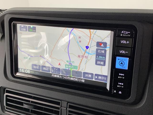 ハイゼットカーゴＤＸ　ＣＶＴ　ナビ　ドラレコ　ＥＴＣ　バックカメラ　キーレス１年保証　ＣＶＴ車　ナビ　バックカメラ　ドラレコ　デジタルインナーミラー　ＥＴＣ　前後コーナーセンサー　ＵＳＢ　Ｂｌｕｅｔｏｏｔｈ　オートマチックハイビーム　キーレスエントリー　オーバーヘッドネット（兵庫県）の中古車