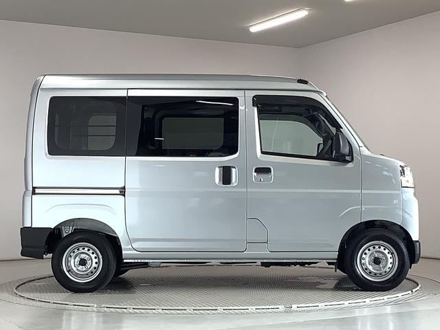 ハイゼットカーゴＤＸ　ＣＶＴ　ナビ　ドラレコ　ＥＴＣ　バックカメラ　キーレス１年保証　ＣＶＴ車　ナビ　バックカメラ　ドラレコ　デジタルインナーミラー　ＥＴＣ　前後コーナーセンサー　ＵＳＢ　Ｂｌｕｅｔｏｏｔｈ　オートマチックハイビーム　キーレスエントリー　オーバーヘッドネット（兵庫県）の中古車