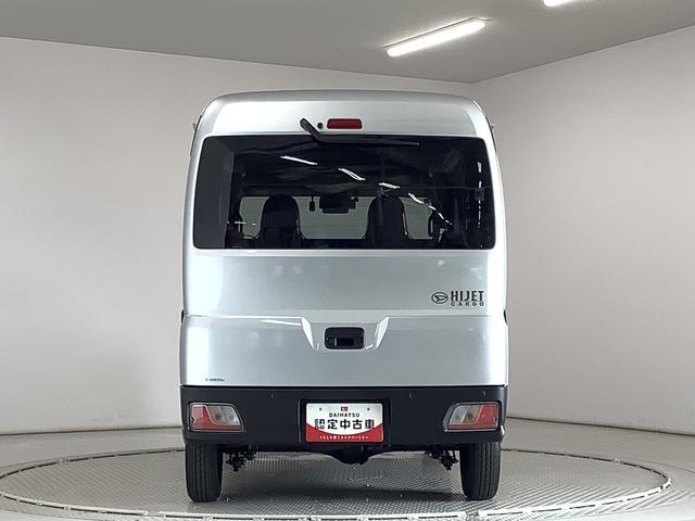 ハイゼットカーゴＤＸ　ＣＶＴ　ナビ　ドラレコ　ＥＴＣ　バックカメラ　キーレス１年保証　ＣＶＴ車　ナビ　バックカメラ　ドラレコ　デジタルインナーミラー　ＥＴＣ　前後コーナーセンサー　ＵＳＢ　Ｂｌｕｅｔｏｏｔｈ　オートマチックハイビーム　キーレスエントリー　オーバーヘッドネット（兵庫県）の中古車