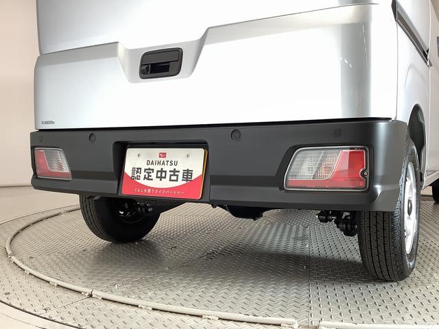ハイゼットカーゴＤＸ　ＣＶＴ　ナビ　ドラレコ　ＥＴＣ　バックカメラ　キーレス１年保証　ＣＶＴ車　ナビ　バックカメラ　ドラレコ　デジタルインナーミラー　ＥＴＣ　前後コーナーセンサー　ＵＳＢ　Ｂｌｕｅｔｏｏｔｈ　オートマチックハイビーム　キーレスエントリー　オーバーヘッドネット（兵庫県）の中古車