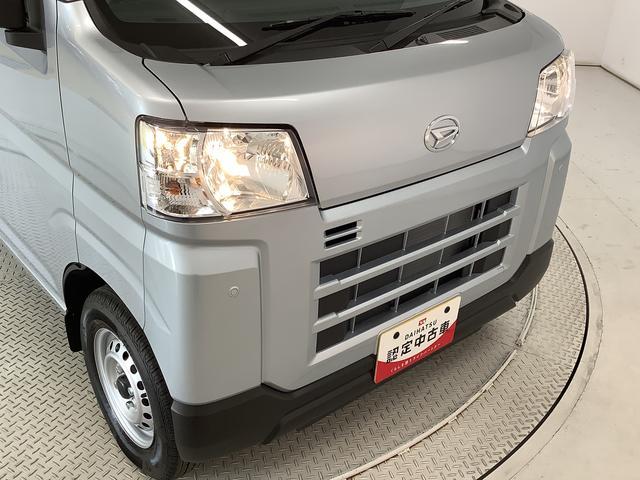 ハイゼットカーゴＤＸ　ＣＶＴ　ナビ　ドラレコ　ＥＴＣ　バックカメラ　キーレス１年保証　ＣＶＴ車　ナビ　バックカメラ　ドラレコ　デジタルインナーミラー　ＥＴＣ　前後コーナーセンサー　ＵＳＢ　Ｂｌｕｅｔｏｏｔｈ　オートマチックハイビーム　キーレスエントリー　オーバーヘッドネット（兵庫県）の中古車