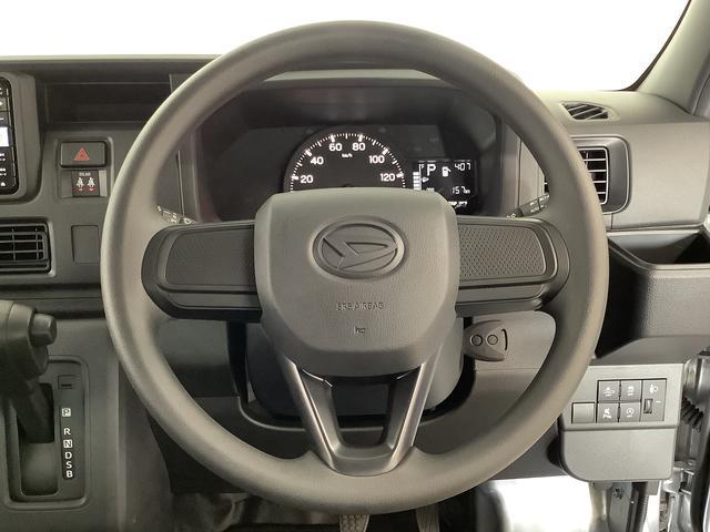 ハイゼットカーゴＤＸ　ＣＶＴ　ナビ　ドラレコ　ＥＴＣ　バックカメラ　キーレス１年保証　ＣＶＴ車　ナビ　バックカメラ　ドラレコ　デジタルインナーミラー　ＥＴＣ　前後コーナーセンサー　ＵＳＢ　Ｂｌｕｅｔｏｏｔｈ　オートマチックハイビーム　キーレスエントリー　オーバーヘッドネット（兵庫県）の中古車