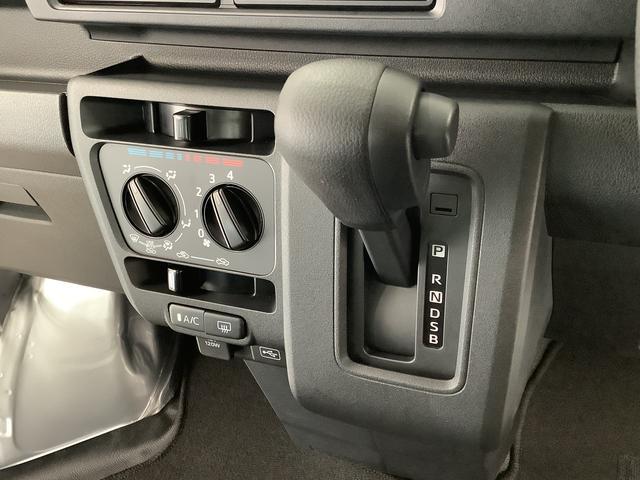 ハイゼットカーゴＤＸ　ＣＶＴ　ナビ　ドラレコ　ＥＴＣ　バックカメラ　キーレス１年保証　ＣＶＴ車　ナビ　バックカメラ　ドラレコ　デジタルインナーミラー　ＥＴＣ　前後コーナーセンサー　ＵＳＢ　Ｂｌｕｅｔｏｏｔｈ　オートマチックハイビーム　キーレスエントリー　オーバーヘッドネット（兵庫県）の中古車