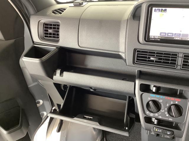 ハイゼットカーゴＤＸ　ＣＶＴ　ナビ　ドラレコ　ＥＴＣ　バックカメラ　キーレス１年保証　ＣＶＴ車　ナビ　バックカメラ　ドラレコ　デジタルインナーミラー　ＥＴＣ　前後コーナーセンサー　ＵＳＢ　Ｂｌｕｅｔｏｏｔｈ　オートマチックハイビーム　キーレスエントリー　オーバーヘッドネット（兵庫県）の中古車