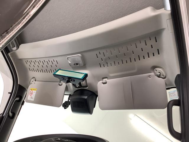 ハイゼットカーゴＤＸ　ＣＶＴ　ナビ　ドラレコ　ＥＴＣ　バックカメラ　キーレス１年保証　ＣＶＴ車　ナビ　バックカメラ　ドラレコ　デジタルインナーミラー　ＥＴＣ　前後コーナーセンサー　ＵＳＢ　Ｂｌｕｅｔｏｏｔｈ　オートマチックハイビーム　キーレスエントリー　オーバーヘッドネット（兵庫県）の中古車