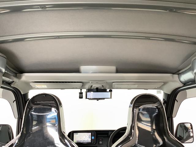 ハイゼットカーゴＤＸ　ＣＶＴ　ナビ　ドラレコ　ＥＴＣ　バックカメラ　キーレス１年保証　ＣＶＴ車　ナビ　バックカメラ　ドラレコ　デジタルインナーミラー　ＥＴＣ　前後コーナーセンサー　ＵＳＢ　Ｂｌｕｅｔｏｏｔｈ　オートマチックハイビーム　キーレスエントリー　オーバーヘッドネット（兵庫県）の中古車