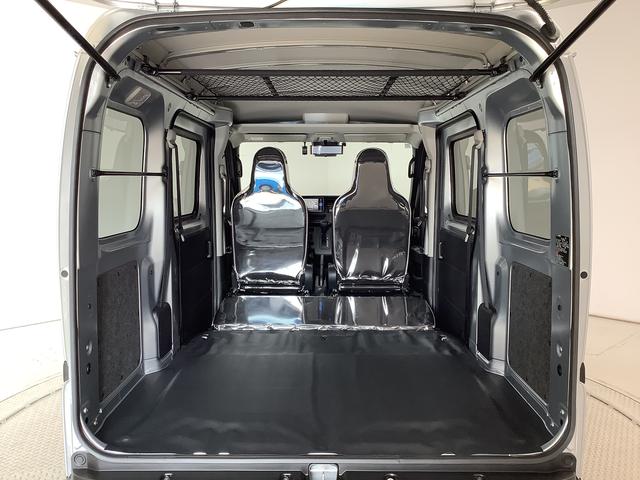 ハイゼットカーゴＤＸ　ＣＶＴ　ナビ　ドラレコ　ＥＴＣ　バックカメラ　キーレス１年保証　ＣＶＴ車　ナビ　バックカメラ　ドラレコ　デジタルインナーミラー　ＥＴＣ　前後コーナーセンサー　ＵＳＢ　Ｂｌｕｅｔｏｏｔｈ　オートマチックハイビーム　キーレスエントリー　オーバーヘッドネット（兵庫県）の中古車