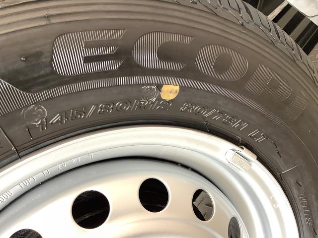 ハイゼットカーゴＤＸ　ＣＶＴ　ナビ　ドラレコ　ＥＴＣ　バックカメラ　キーレス１年保証　ＣＶＴ車　ナビ　バックカメラ　ドラレコ　デジタルインナーミラー　ＥＴＣ　前後コーナーセンサー　ＵＳＢ　Ｂｌｕｅｔｏｏｔｈ　オートマチックハイビーム　キーレスエントリー　オーバーヘッドネット（兵庫県）の中古車