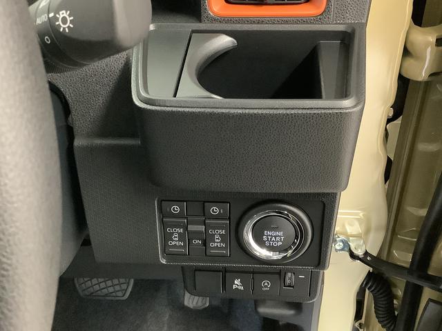 タントファンクロス　両側電動スライドドア　シートヒーター　１４ＡＷ走行無制限１年保証　両側電動スライドドア　前後コーナーセンサー　前席シートヒーター　ルーフレール　オートマチックハイビーム　ＬＥＤヘッドライト　オートブレーキホールド　１４インチ純正アルミホイール（兵庫県）の中古車