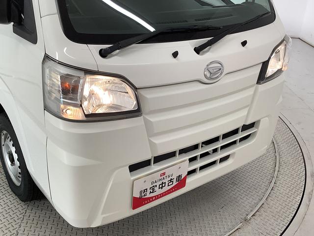 ハイゼットトラックスタンダード　４ＷＤ　ＡＴ車　３方開　ラジオ　エアコン走行無制限１年保証　４ＷＤ　ＡＴ　ラジオ　３方開　ヘッドライトレベライザー　アクセサリーソケット　マニュアルエアコン　スペアタイヤ　パッテリーカバー　インフォメーションディスプレイ　パワステ（兵庫県）の中古車