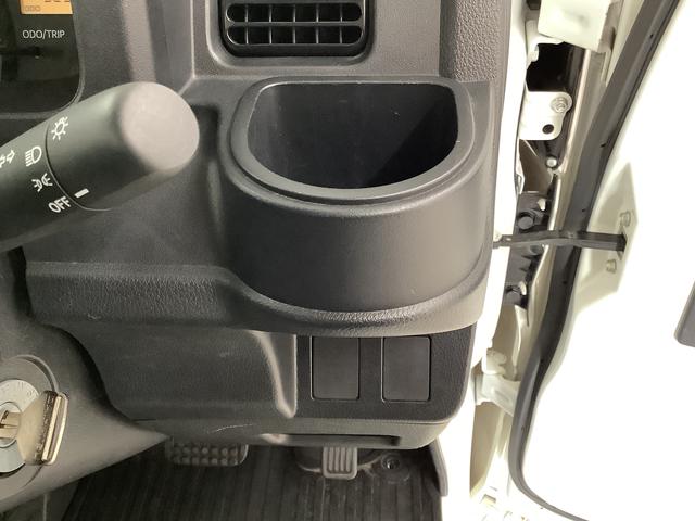 ハイゼットトラックスタンダード　４ＷＤ　ＡＴ車　３方開　ラジオ　エアコン走行無制限１年保証　４ＷＤ　ＡＴ　ラジオ　３方開　ヘッドライトレベライザー　アクセサリーソケット　マニュアルエアコン　スペアタイヤ　パッテリーカバー　インフォメーションディスプレイ　パワステ（兵庫県）の中古車