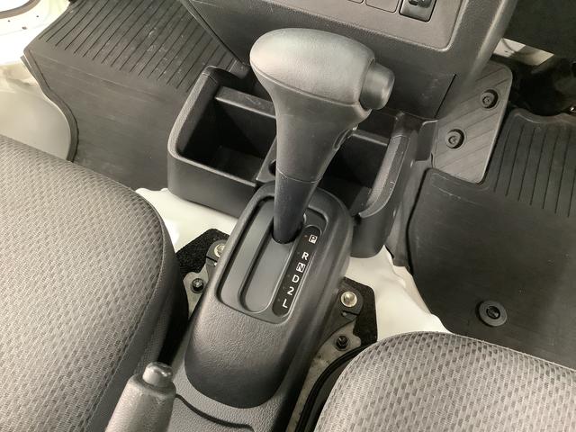 ハイゼットトラックスタンダード　４ＷＤ　ＡＴ車　３方開　ラジオ　エアコン走行無制限１年保証　４ＷＤ　ＡＴ　ラジオ　３方開　ヘッドライトレベライザー　アクセサリーソケット　マニュアルエアコン　スペアタイヤ　パッテリーカバー　インフォメーションディスプレイ　パワステ（兵庫県）の中古車