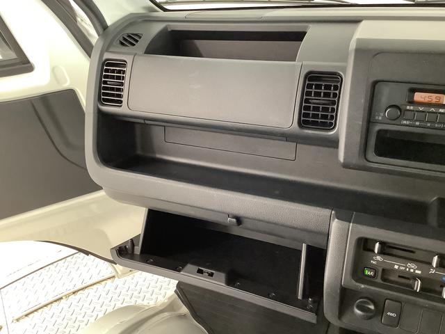 ハイゼットトラックスタンダード　４ＷＤ　ＡＴ車　３方開　ラジオ　エアコン走行無制限１年保証　４ＷＤ　ＡＴ　ラジオ　３方開　ヘッドライトレベライザー　アクセサリーソケット　マニュアルエアコン　スペアタイヤ　パッテリーカバー　インフォメーションディスプレイ　パワステ（兵庫県）の中古車
