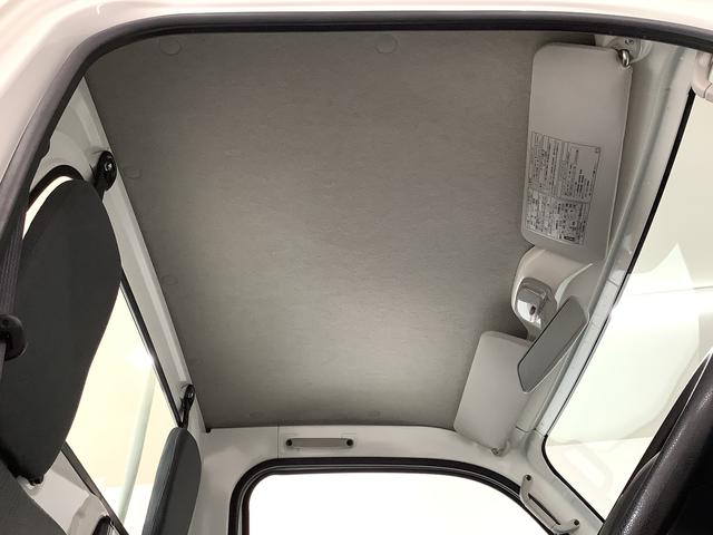 ハイゼットトラックスタンダード　４ＷＤ　ＡＴ車　３方開　ラジオ　エアコン走行無制限１年保証　４ＷＤ　ＡＴ　ラジオ　３方開　ヘッドライトレベライザー　アクセサリーソケット　マニュアルエアコン　スペアタイヤ　パッテリーカバー　インフォメーションディスプレイ　パワステ（兵庫県）の中古車