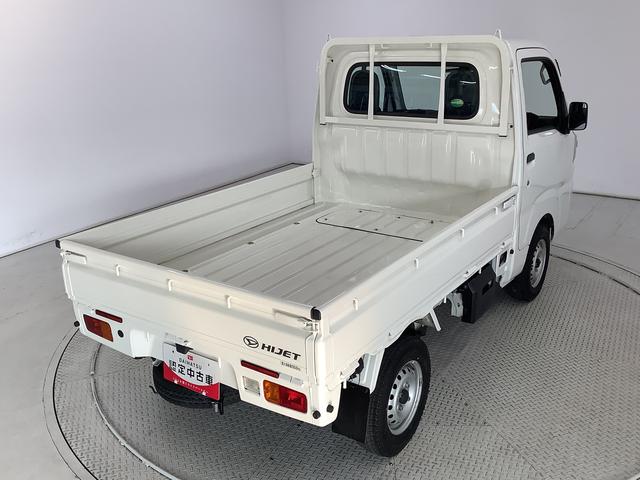 ハイゼットトラックスタンダード　４ＷＤ　ＡＴ車　３方開　ラジオ　エアコン走行無制限１年保証　４ＷＤ　ＡＴ　ラジオ　３方開　ヘッドライトレベライザー　アクセサリーソケット　マニュアルエアコン　スペアタイヤ　パッテリーカバー　インフォメーションディスプレイ　パワステ（兵庫県）の中古車