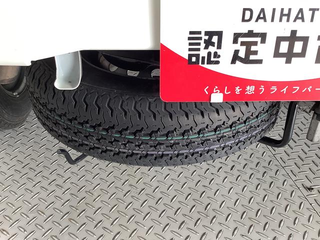 ハイゼットトラックスタンダード　４ＷＤ　ＡＴ車　３方開　ラジオ　エアコン走行無制限１年保証　４ＷＤ　ＡＴ　ラジオ　３方開　ヘッドライトレベライザー　アクセサリーソケット　マニュアルエアコン　スペアタイヤ　パッテリーカバー　インフォメーションディスプレイ　パワステ（兵庫県）の中古車