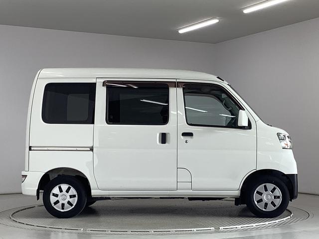 ピクシスバンクルーズ　ＳＡIII　ナビＴＶ　ドラレコ　ＥＴＣ　キーレス１年保証　ナビＴＶ　ＥＴＣ　バックカメラ　ドラレコ　リアコーナーセンサー　Ｂｌｕｅｔｏｏｔｈ　オートマチックハイビーム　ＬＥＤヘッドライト　アイドリングストップ　キーレスエントリー　横滑り防止装置（兵庫県）の中古車