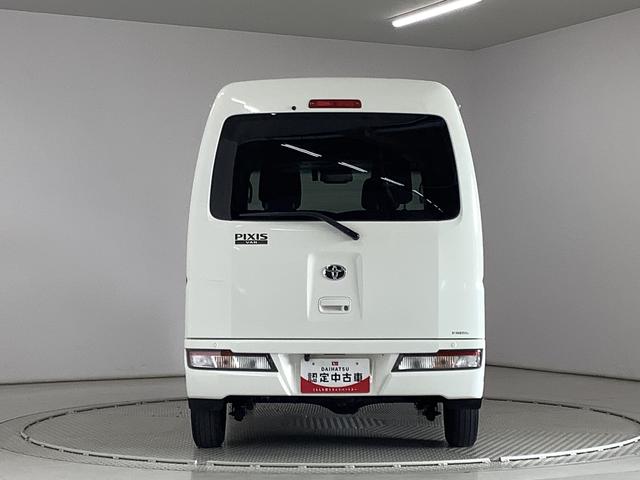 ピクシスバンクルーズ　ＳＡIII　ナビＴＶ　ドラレコ　ＥＴＣ　キーレス１年保証　ナビＴＶ　ＥＴＣ　バックカメラ　ドラレコ　リアコーナーセンサー　Ｂｌｕｅｔｏｏｔｈ　オートマチックハイビーム　ＬＥＤヘッドライト　アイドリングストップ　キーレスエントリー　横滑り防止装置（兵庫県）の中古車