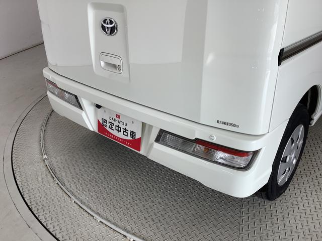 ピクシスバンクルーズ　ＳＡIII　ナビＴＶ　ドラレコ　ＥＴＣ　キーレス１年保証　ナビＴＶ　ＥＴＣ　バックカメラ　ドラレコ　リアコーナーセンサー　Ｂｌｕｅｔｏｏｔｈ　オートマチックハイビーム　ＬＥＤヘッドライト　アイドリングストップ　キーレスエントリー　横滑り防止装置（兵庫県）の中古車