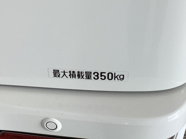 ピクシスバンクルーズ　ＳＡIII　ナビＴＶ　ドラレコ　ＥＴＣ　キーレス１年保証　ナビＴＶ　ＥＴＣ　バックカメラ　ドラレコ　リアコーナーセンサー　Ｂｌｕｅｔｏｏｔｈ　オートマチックハイビーム　ＬＥＤヘッドライト　アイドリングストップ　キーレスエントリー　横滑り防止装置（兵庫県）の中古車