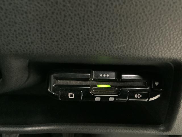 ピクシスバンクルーズ　ＳＡIII　ナビＴＶ　ドラレコ　ＥＴＣ　キーレス１年保証　ナビＴＶ　ＥＴＣ　バックカメラ　ドラレコ　リアコーナーセンサー　Ｂｌｕｅｔｏｏｔｈ　オートマチックハイビーム　ＬＥＤヘッドライト　アイドリングストップ　キーレスエントリー　横滑り防止装置（兵庫県）の中古車
