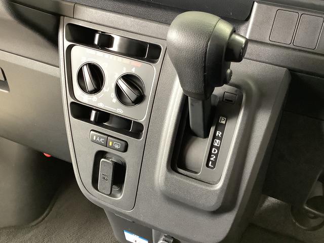 ピクシスバンクルーズ　ＳＡIII　ナビＴＶ　ドラレコ　ＥＴＣ　キーレス１年保証　ナビＴＶ　ＥＴＣ　バックカメラ　ドラレコ　リアコーナーセンサー　Ｂｌｕｅｔｏｏｔｈ　オートマチックハイビーム　ＬＥＤヘッドライト　アイドリングストップ　キーレスエントリー　横滑り防止装置（兵庫県）の中古車