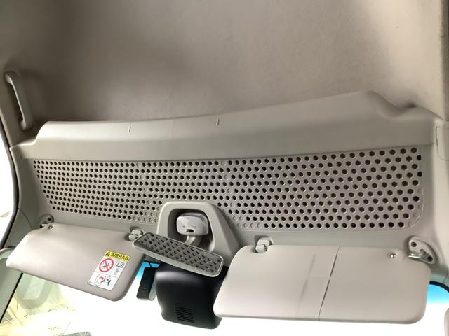 ピクシスバンクルーズ　ＳＡIII　ナビＴＶ　ドラレコ　ＥＴＣ　キーレス１年保証　ナビＴＶ　ＥＴＣ　バックカメラ　ドラレコ　リアコーナーセンサー　Ｂｌｕｅｔｏｏｔｈ　オートマチックハイビーム　ＬＥＤヘッドライト　アイドリングストップ　キーレスエントリー　横滑り防止装置（兵庫県）の中古車