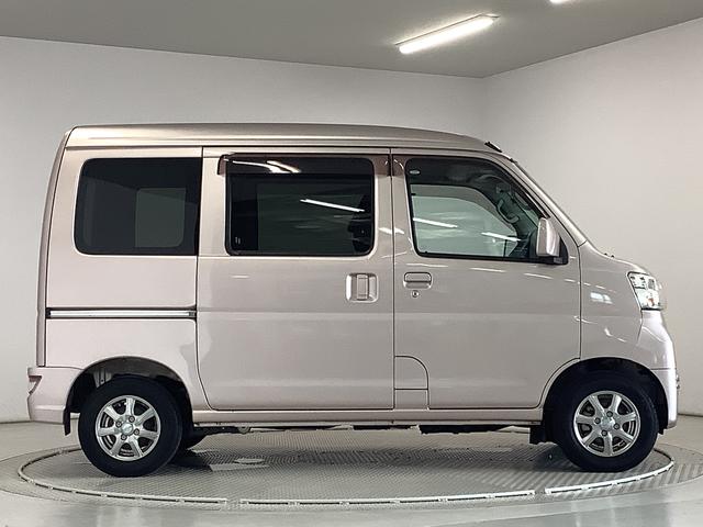 ハイゼットカーゴクルーズＳＡIII　４ＷＤ　ＡＴ　ナビ　ＥＴＣ　冬タイヤ付き１年保証　４ＷＤ　ＡＴ車　ナビ　ＥＴＣ　リアコーナーセンサー　ＤＶＤ　Ｂｌｕｅｔｏｏｔｈ　オートマチックハイビーム　キーレス　両側スライドドア　１２インチアルミホイール　スタッドレスタイヤセット付き（兵庫県）の中古車