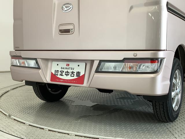 ハイゼットカーゴクルーズＳＡIII　４ＷＤ　ＡＴ　ナビ　ＥＴＣ　冬タイヤ付き１年保証　４ＷＤ　ＡＴ車　ナビ　ＥＴＣ　リアコーナーセンサー　ＤＶＤ　Ｂｌｕｅｔｏｏｔｈ　オートマチックハイビーム　キーレス　両側スライドドア　１２インチアルミホイール　スタッドレスタイヤセット付き（兵庫県）の中古車