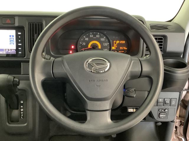ハイゼットカーゴクルーズＳＡIII　４ＷＤ　ＡＴ　ナビ　ＥＴＣ　冬タイヤ付き１年保証　４ＷＤ　ＡＴ車　ナビ　ＥＴＣ　リアコーナーセンサー　ＤＶＤ　Ｂｌｕｅｔｏｏｔｈ　オートマチックハイビーム　キーレス　両側スライドドア　１２インチアルミホイール　スタッドレスタイヤセット付き（兵庫県）の中古車