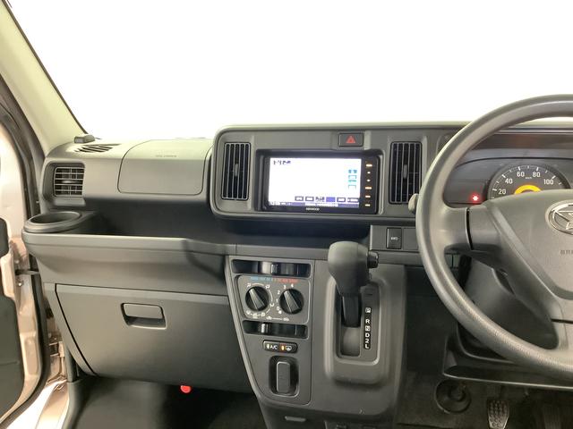 ハイゼットカーゴクルーズＳＡIII　４ＷＤ　ＡＴ　ナビ　ＥＴＣ　冬タイヤ付き１年保証　４ＷＤ　ＡＴ車　ナビ　ＥＴＣ　リアコーナーセンサー　ＤＶＤ　Ｂｌｕｅｔｏｏｔｈ　オートマチックハイビーム　キーレス　両側スライドドア　１２インチアルミホイール　スタッドレスタイヤセット付き（兵庫県）の中古車