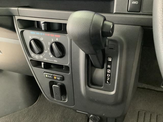 ハイゼットカーゴクルーズＳＡIII　４ＷＤ　ＡＴ　ナビ　ＥＴＣ　冬タイヤ付き１年保証　４ＷＤ　ＡＴ車　ナビ　ＥＴＣ　リアコーナーセンサー　ＤＶＤ　Ｂｌｕｅｔｏｏｔｈ　オートマチックハイビーム　キーレス　両側スライドドア　１２インチアルミホイール　スタッドレスタイヤセット付き（兵庫県）の中古車