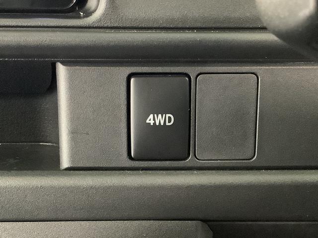 ハイゼットカーゴクルーズＳＡIII　４ＷＤ　ＡＴ　ナビ　ＥＴＣ　冬タイヤ付き１年保証　４ＷＤ　ＡＴ車　ナビ　ＥＴＣ　リアコーナーセンサー　ＤＶＤ　Ｂｌｕｅｔｏｏｔｈ　オートマチックハイビーム　キーレス　両側スライドドア　１２インチアルミホイール　スタッドレスタイヤセット付き（兵庫県）の中古車