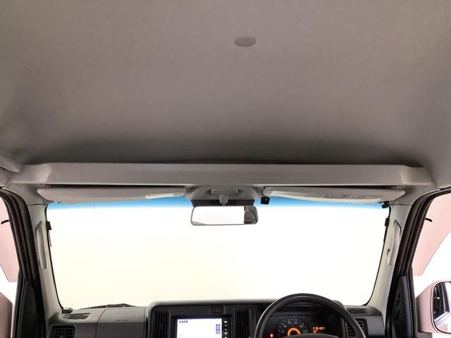 ハイゼットカーゴクルーズＳＡIII　４ＷＤ　ＡＴ　ナビ　ＥＴＣ　冬タイヤ付き１年保証　４ＷＤ　ＡＴ車　ナビ　ＥＴＣ　リアコーナーセンサー　ＤＶＤ　Ｂｌｕｅｔｏｏｔｈ　オートマチックハイビーム　キーレス　両側スライドドア　１２インチアルミホイール　スタッドレスタイヤセット付き（兵庫県）の中古車