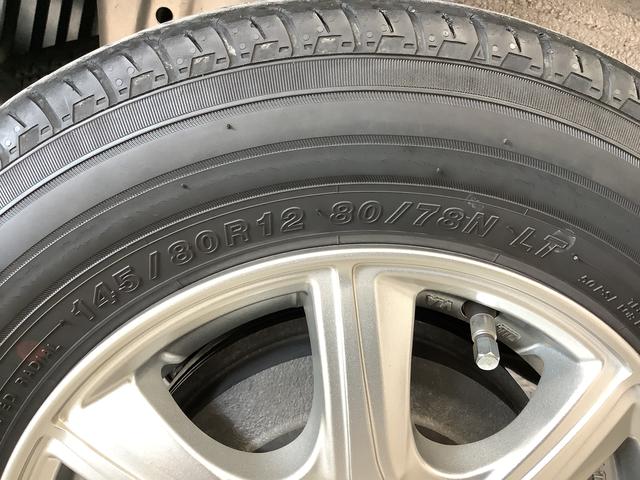 ハイゼットカーゴクルーズＳＡIII　４ＷＤ　ＡＴ　ナビ　ＥＴＣ　冬タイヤ付き１年保証　４ＷＤ　ＡＴ車　ナビ　ＥＴＣ　リアコーナーセンサー　ＤＶＤ　Ｂｌｕｅｔｏｏｔｈ　オートマチックハイビーム　キーレス　両側スライドドア　１２インチアルミホイール　スタッドレスタイヤセット付き（兵庫県）の中古車