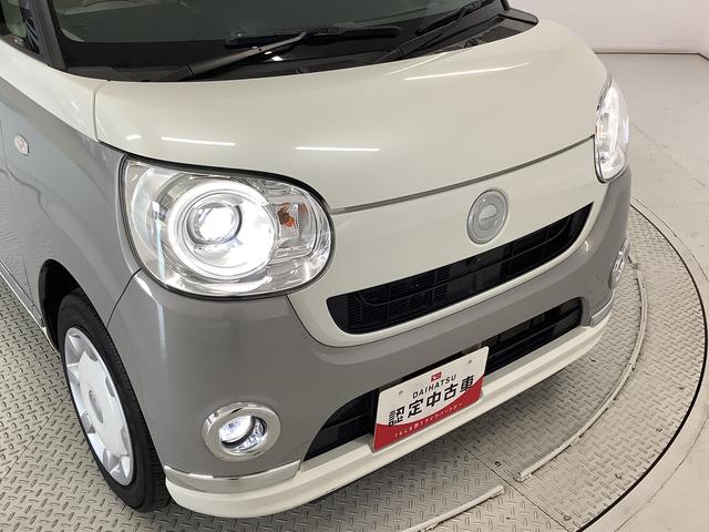 ムーヴキャンバスGメイクアップリミテッド SAIII 両側電動スライドドア走行無制限1年保証 両側電動スライドドア オートマチックハイビーム LEDヘッドライト プッシュスタート アイドリングストップ 横滑り防止装置 オートライト オートエアコン ドアバイザー 電格ミラー(兵庫県)の中古車