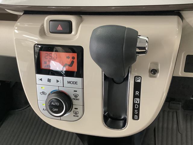 ムーヴキャンバスGメイクアップリミテッド SAIII 両側電動スライドドア走行無制限1年保証 両側電動スライドドア オートマチックハイビーム LEDヘッドライト プッシュスタート アイドリングストップ 横滑り防止装置 オートライト オートエアコン ドアバイザー 電格ミラー(兵庫県)の中古車