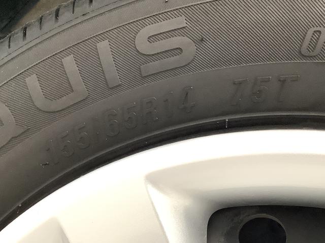 ムーヴキャンバスGメイクアップリミテッド SAIII 両側電動スライドドア走行無制限1年保証 両側電動スライドドア オートマチックハイビーム LEDヘッドライト プッシュスタート アイドリングストップ 横滑り防止装置 オートライト オートエアコン ドアバイザー 電格ミラー(兵庫県)の中古車