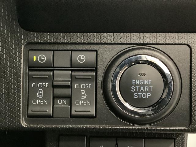 タントカスタムＲＳスタイルセレクション　ターボ　ワンオーナー　ナビ１年保証　ワンオーナー　９インチナビＴＶ　ドラレコ　ＥＴＣ　全方位カメラ　アダプティブクルーズコントロール　両側電動スライドドア　前後コーナーセンサー　前席シートヒーター　１５インチ純正アルミホイール（兵庫県）の中古車