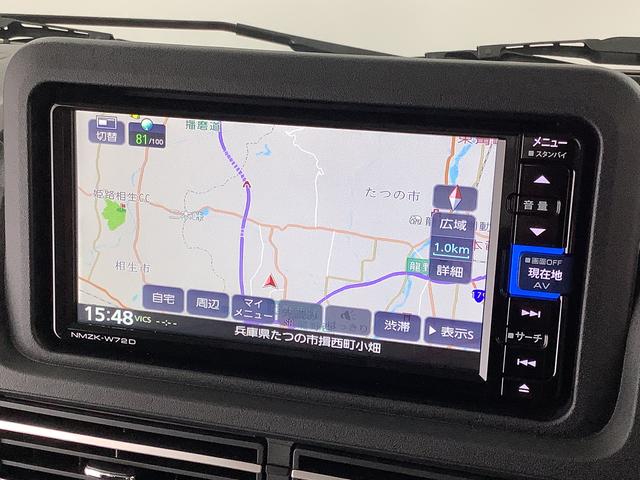 ハイゼットトラックジャンボエクストラ　４ＷＤ　ＣＶＴ　ナビＴＶ　バックカメラ１年保証　４ＷＤ　ナビＴＶ　バックカメラ　ＣＶＴ車　ドラレコ　前後コーナーセンサー　３方開　荷台作業灯　ゲートプロテクター　荷台マット　ＵＳＢ　Ｂｌｕｅｔｏｏｔｈ　オートマチックハイビーム　電格ミラー（兵庫県）の中古車