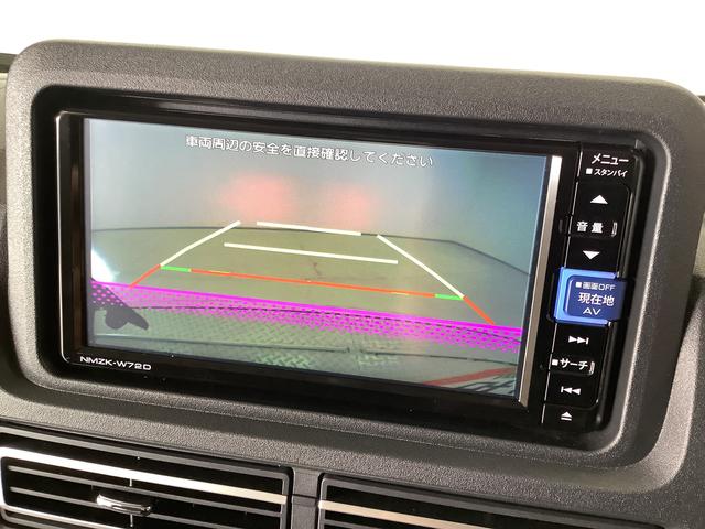 ハイゼットトラックジャンボエクストラ　４ＷＤ　ＣＶＴ　ナビＴＶ　バックカメラ１年保証　４ＷＤ　ナビＴＶ　バックカメラ　ＣＶＴ車　ドラレコ　前後コーナーセンサー　３方開　荷台作業灯　ゲートプロテクター　荷台マット　ＵＳＢ　Ｂｌｕｅｔｏｏｔｈ　オートマチックハイビーム　電格ミラー（兵庫県）の中古車