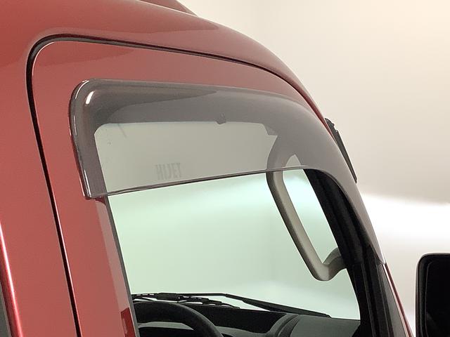 ハイゼットトラックジャンボエクストラ　４ＷＤ　ＣＶＴ　ナビＴＶ　バックカメラ１年保証　４ＷＤ　ナビＴＶ　バックカメラ　ＣＶＴ車　ドラレコ　前後コーナーセンサー　３方開　荷台作業灯　ゲートプロテクター　荷台マット　ＵＳＢ　Ｂｌｕｅｔｏｏｔｈ　オートマチックハイビーム　電格ミラー（兵庫県）の中古車