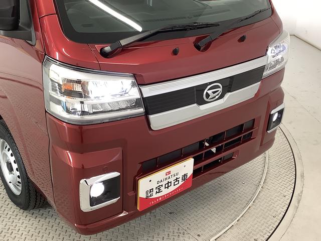 ハイゼットトラックジャンボエクストラ　４ＷＤ　ＣＶＴ　ナビＴＶ　バックカメラ１年保証　４ＷＤ　ナビＴＶ　バックカメラ　ＣＶＴ車　ドラレコ　前後コーナーセンサー　３方開　荷台作業灯　ゲートプロテクター　荷台マット　ＵＳＢ　Ｂｌｕｅｔｏｏｔｈ　オートマチックハイビーム　電格ミラー（兵庫県）の中古車
