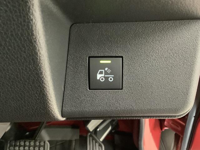 ハイゼットトラックジャンボエクストラ　４ＷＤ　ＣＶＴ　ナビＴＶ　バックカメラ１年保証　４ＷＤ　ナビＴＶ　バックカメラ　ＣＶＴ車　ドラレコ　前後コーナーセンサー　３方開　荷台作業灯　ゲートプロテクター　荷台マット　ＵＳＢ　Ｂｌｕｅｔｏｏｔｈ　オートマチックハイビーム　電格ミラー（兵庫県）の中古車