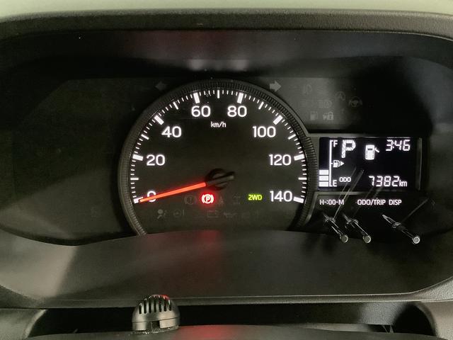 ハイゼットトラックジャンボエクストラ　４ＷＤ　ＣＶＴ　ナビＴＶ　バックカメラ１年保証　４ＷＤ　ナビＴＶ　バックカメラ　ＣＶＴ車　ドラレコ　前後コーナーセンサー　３方開　荷台作業灯　ゲートプロテクター　荷台マット　ＵＳＢ　Ｂｌｕｅｔｏｏｔｈ　オートマチックハイビーム　電格ミラー（兵庫県）の中古車